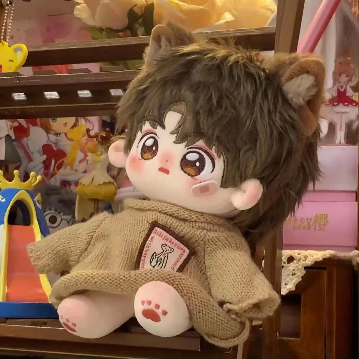 Dull Wolf Cotton Doll